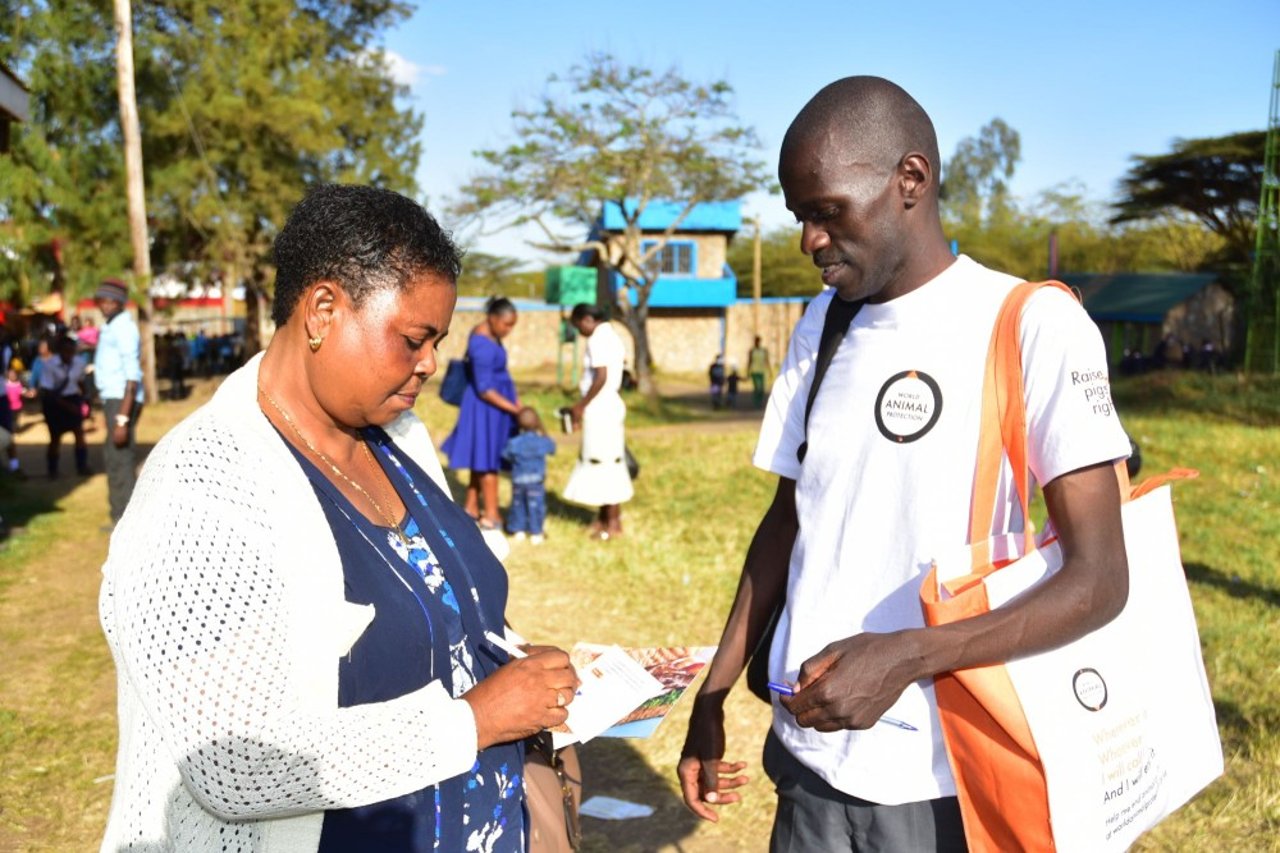 jamhuri_show_ground
